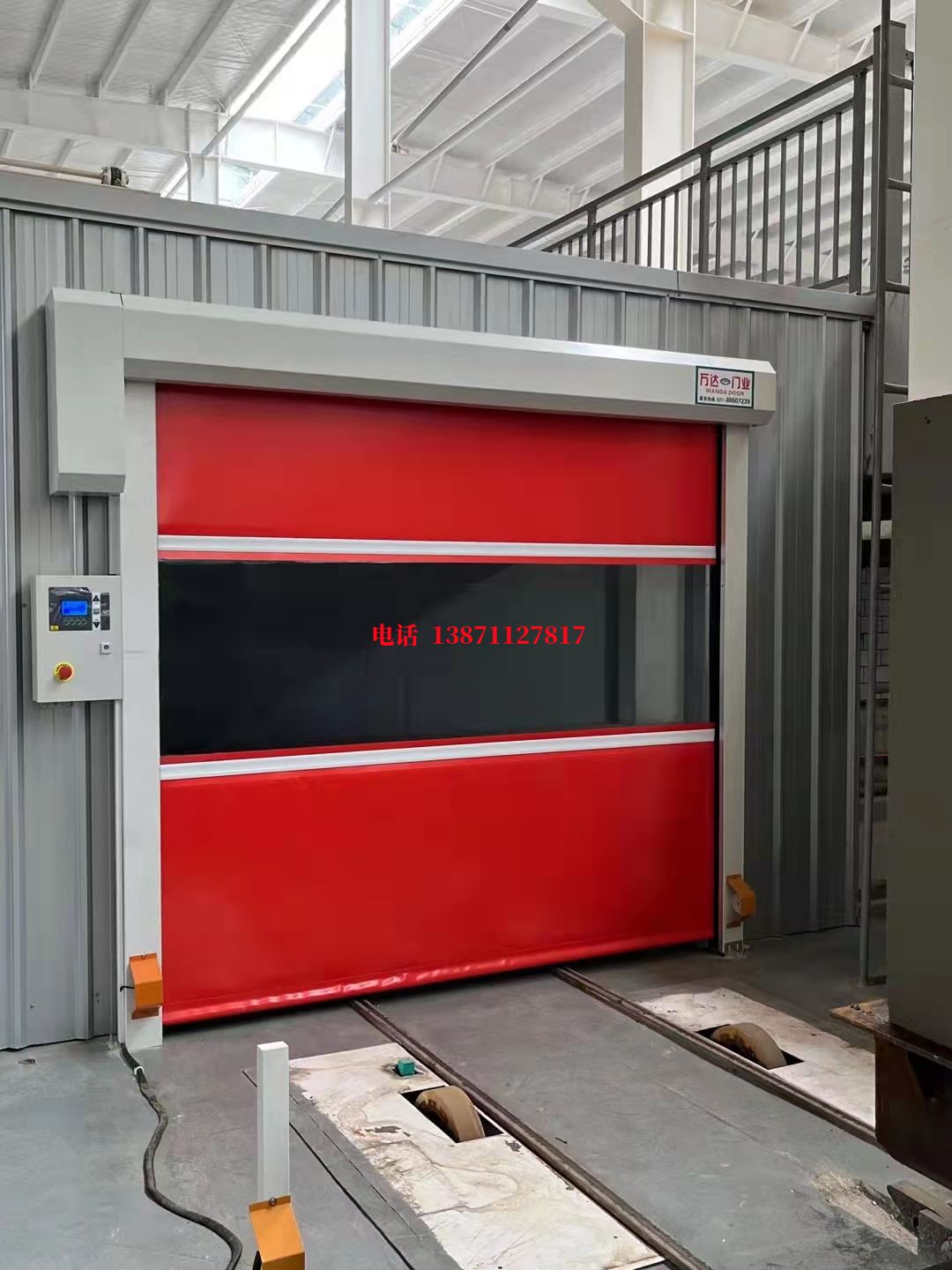 万安焊接工作站安全门